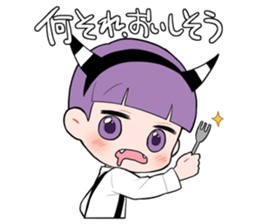 Basil-kun sticker #12740073