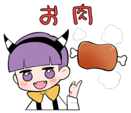 Basil-kun sticker #12740074