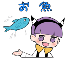 Basil-kun sticker #12740075