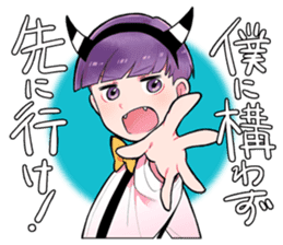 Basil-kun sticker #12740080