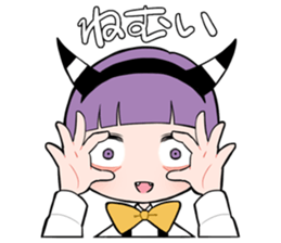 Basil-kun sticker #12740082