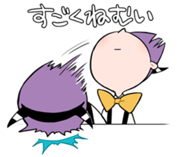 Basil-kun sticker #12740084