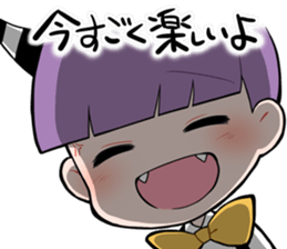 Basil-kun sticker #12740085
