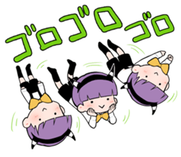 Basil-kun sticker #12740087