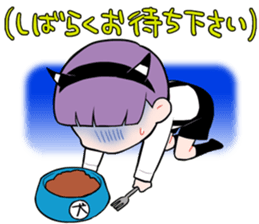 Basil-kun sticker #12740091