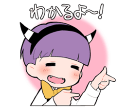 Basil-kun sticker #12740098