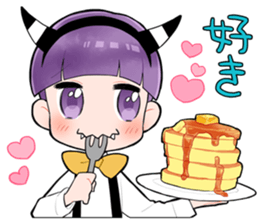 Basil-kun sticker #12740099