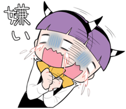 Basil-kun sticker #12740100