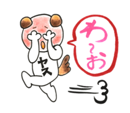 Sticker for Yasu sticker #12740140