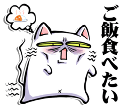 DANECOism 4- Outpouring of desire sticker #12740230