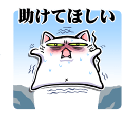 DANECOism 4- Outpouring of desire sticker #12740268