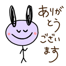 HONORIFIC RABBIT! sticker #12740275