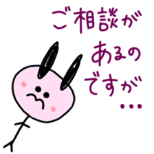HONORIFIC RABBIT! sticker #12740300