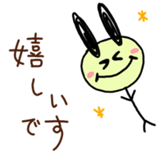 HONORIFIC RABBIT! sticker #12740302