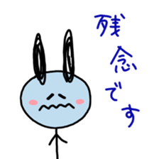 HONORIFIC RABBIT! sticker #12740303