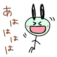 HONORIFIC RABBIT! sticker #12740307