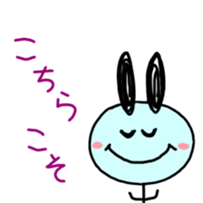 HONORIFIC RABBIT! sticker #12740308