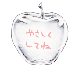 Apple of a watercolor painting sticker #12740336