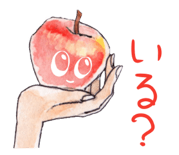 Apple of a watercolor painting sticker #12740338