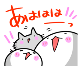Feelings of the STEAMED BUN 2 sticker #12740431