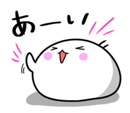 Feelings of the STEAMED BUN 2 sticker #12740432