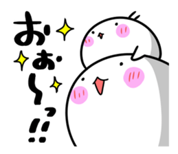 Feelings of the STEAMED BUN 2 sticker #12740434