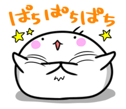 Feelings of the STEAMED BUN 2 sticker #12740435