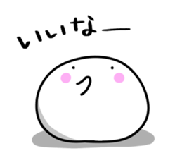 Feelings of the STEAMED BUN 2 sticker #12740436