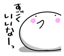 Feelings of the STEAMED BUN 2 sticker #12740437
