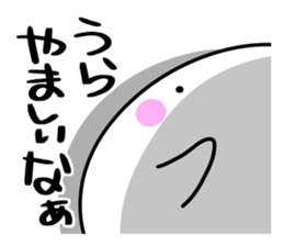 Feelings of the STEAMED BUN 2 sticker #12740438