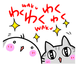 Feelings of the STEAMED BUN 2 sticker #12740439