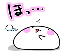 Feelings of the STEAMED BUN 2 sticker #12740443
