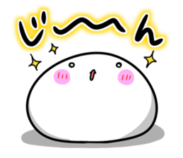 Feelings of the STEAMED BUN 2 sticker #12740444