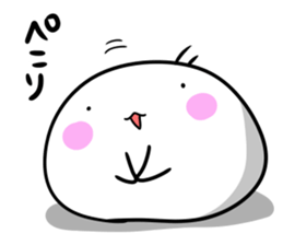 Feelings of the STEAMED BUN 2 sticker #12740445