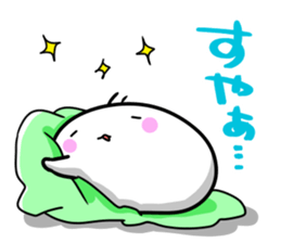 Feelings of the STEAMED BUN 2 sticker #12740447