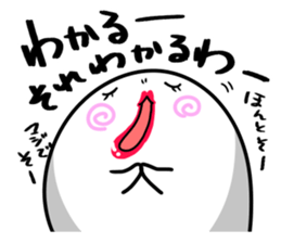 Feelings of the STEAMED BUN 2 sticker #12740449