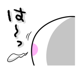 Feelings of the STEAMED BUN 2 sticker #12740452