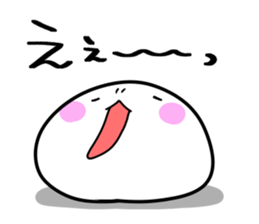 Feelings of the STEAMED BUN 2 sticker #12740453