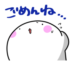 Feelings of the STEAMED BUN 2 sticker #12740454