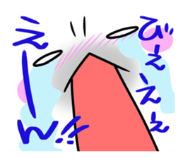 Feelings of the STEAMED BUN 2 sticker #12740455