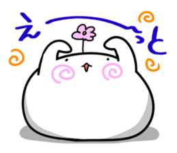 Feelings of the STEAMED BUN 2 sticker #12740456