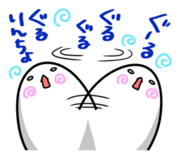 Feelings of the STEAMED BUN 2 sticker #12740458