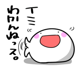 Feelings of the STEAMED BUN 2 sticker #12740459