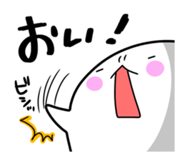 Feelings of the STEAMED BUN 2 sticker #12740461