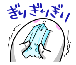 Feelings of the STEAMED BUN 2 sticker #12740462