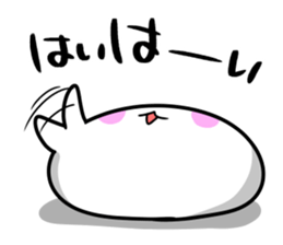 Feelings of the STEAMED BUN 2 sticker #12740464