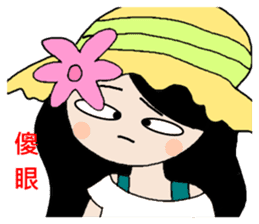 Pan 'sister (hat girl) sticker #12740471