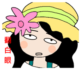 Pan 'sister (hat girl) sticker #12740472