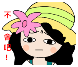 Pan 'sister (hat girl) sticker #12740473