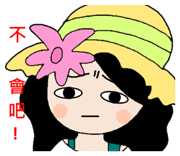 Pan 'sister (hat girl) sticker #12740473